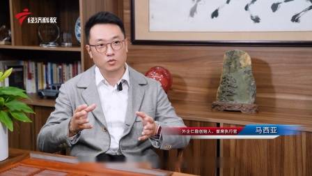 深圳直通车发布深圳电视台播出——广东天地和实业控股集团有限公司