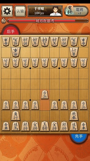 五子棋比赛平台_腾讯围棋规则游戏规则_棋盘游戏合集