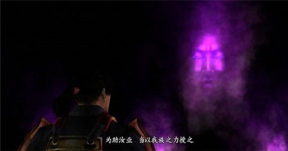 鬼武者重制版