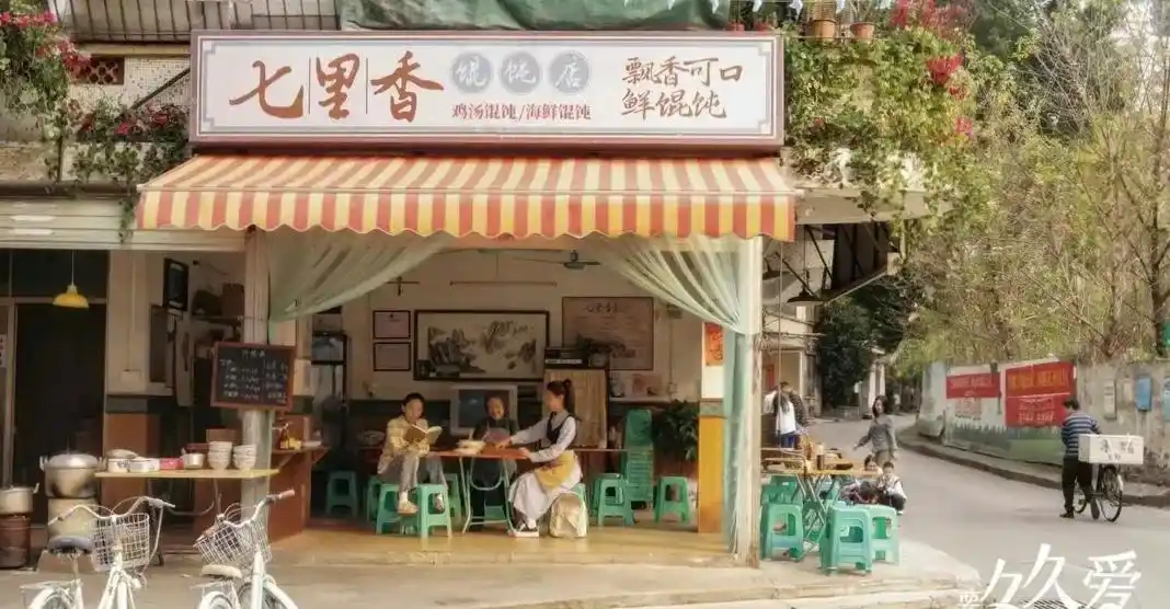 杨紫《要久久爱》首发预告,和范丞丞亲吻像特务接头,孙燕姿加盟