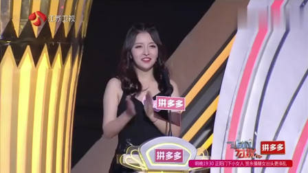 非诚勿扰：痴情男孩上非诚，只要顶级女神，孟非：其他人统统灭灯！