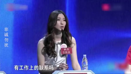非诚勿扰：肌肉男出场，孟非直呼：好厉害！女嘉宾直接爆灯