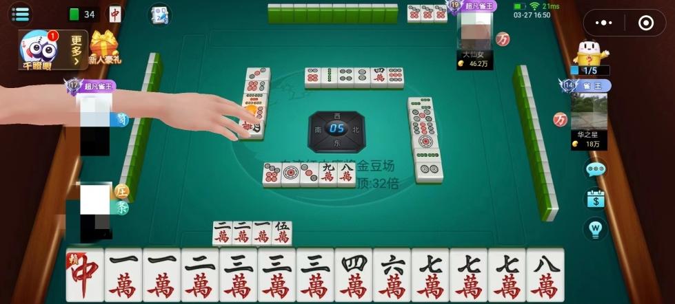一个麻将游戏，一年收入超20亿，麻将游戏有多赚钱？