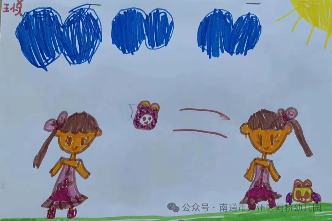 幼儿沙包游戏玩法_沙包游戏规则图片设计_沙包里面可以放什么