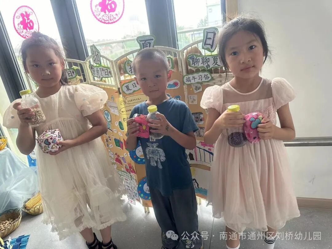 沙包游戏规则图片设计_沙包里面可以放什么_幼儿沙包游戏玩法