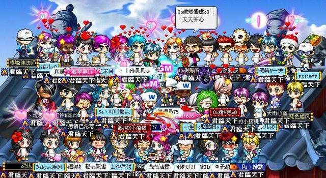 开挂“吃鸡”？其中的法律问题都在这里！结尾回忆杀，……