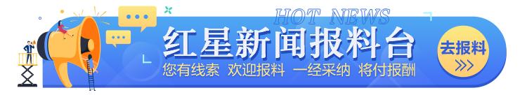 评论丨免费用户也是用户，网盘应满足基本下载需求