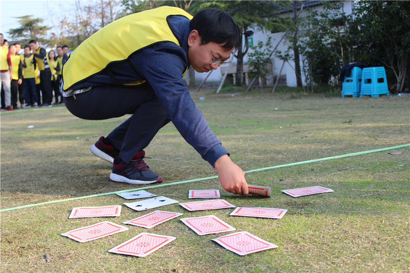 团队拓展游戏项目卡牌风云规则介绍及心得体会