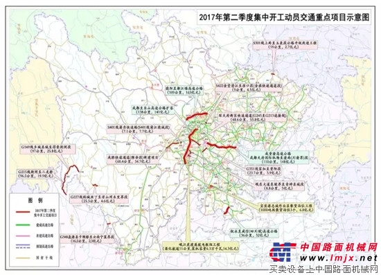四川17个交通项目今日集中开工，总投资760亿元！新增两条出川通道！