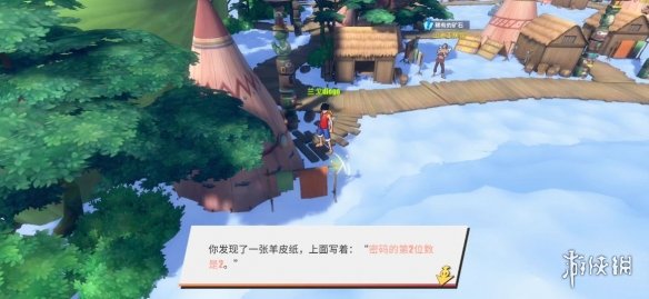 《航海王热血航线》空岛100%探索攻略 空岛全收集攻略