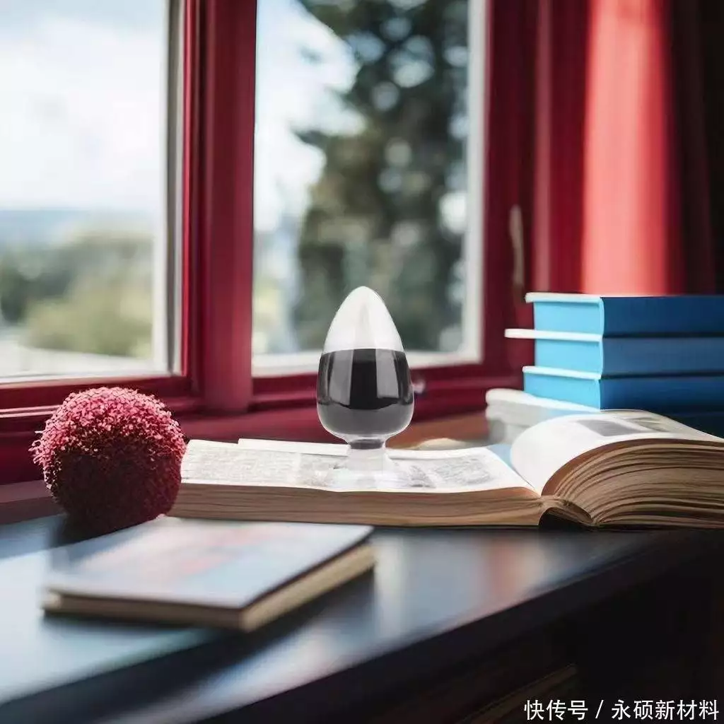 活性二氧化锰在超级电容器中的应用