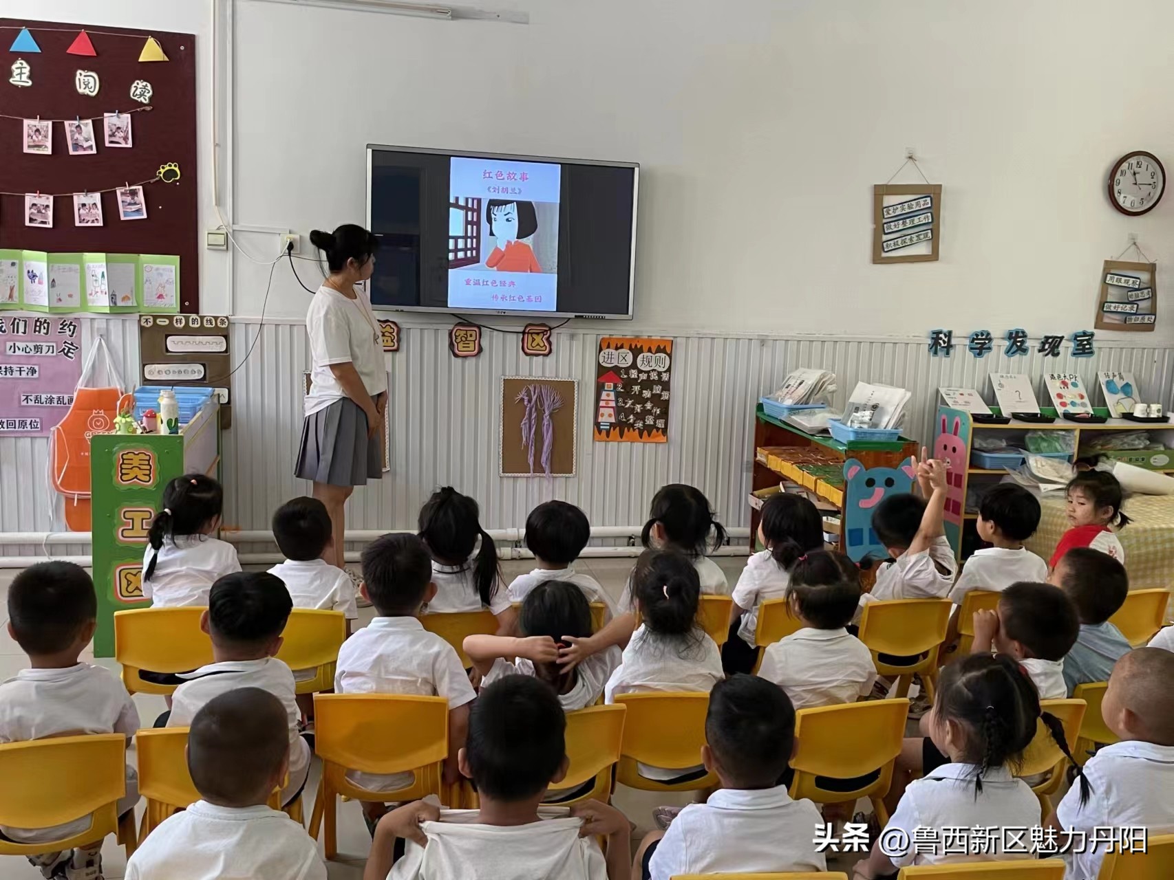 童心向党，筑梦未来——丹阳街道姬庄社区快乐童年幼儿园开展七一建党节主题活动