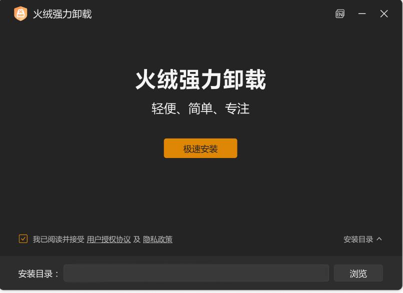 听劝！这 4 款无广黑科技软件，用过的人都说再也回不去了