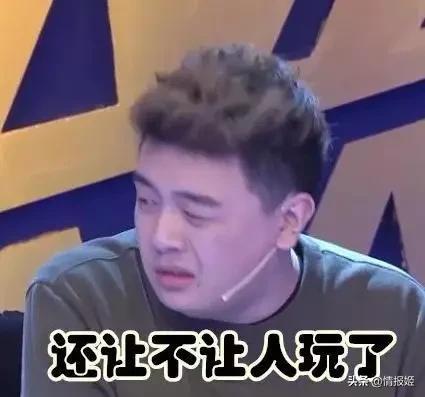 狼人杀发展历程_狼人杀游戏起源_饭局狼人杀游戏规则