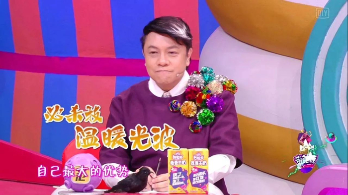 台独要真有本事,让台湾年轻人抵制这些大陆节目啊