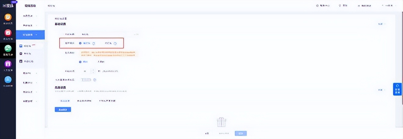 大屏互动游戏_互动游戏_数钱游戏规则互动