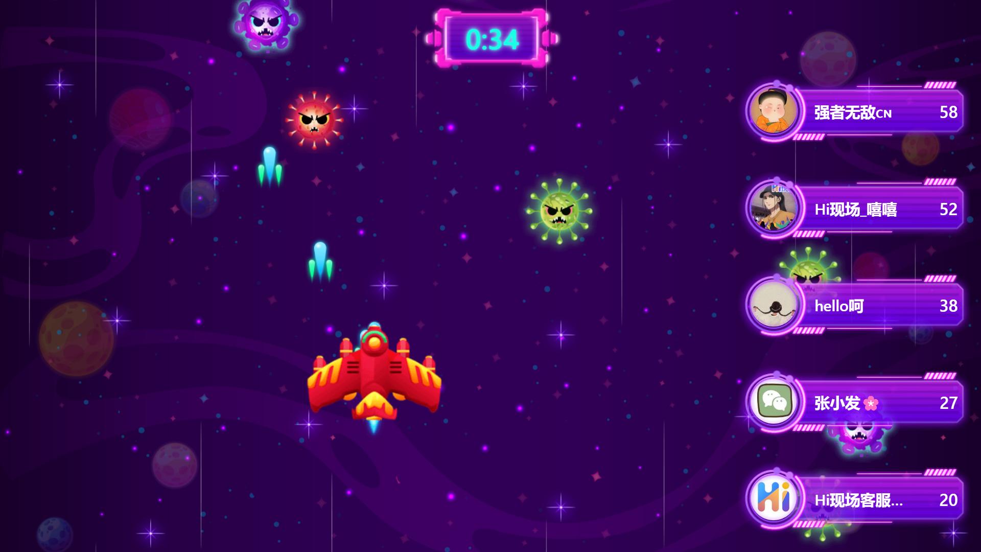 数钱游戏规则互动_年会在现场互动小游戏系统_摇一摇抽奖疯狂数钱红包雨射击游戏