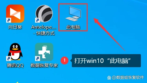 电脑上的扩展名怎么显示出来_显示文件后缀名 Win10 文件扩展名隐藏如何解决