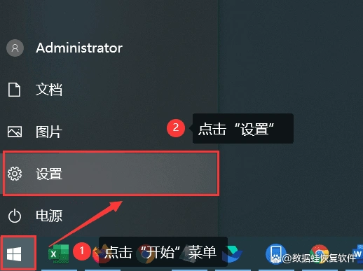 显示文件后缀名 Win10 文件扩展名隐藏如何解决_电脑上的扩展名怎么显示出来