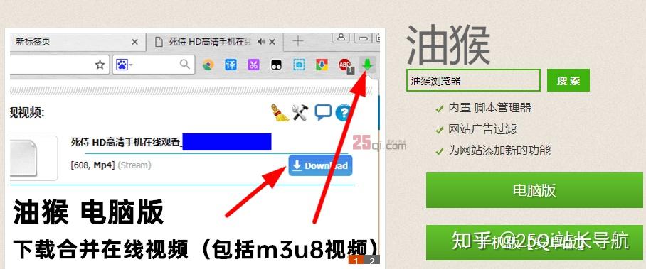 浏览器推荐排名_浏览器翻墙_26款浏览器评测