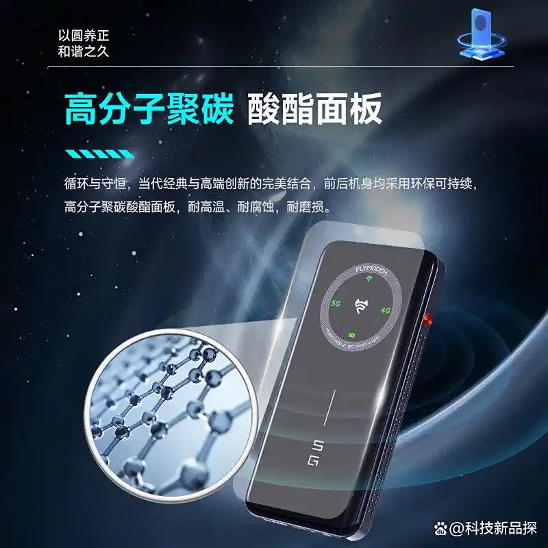 Tenda网卡_绿联WiFi6网卡_无线上网卡哪个信号好