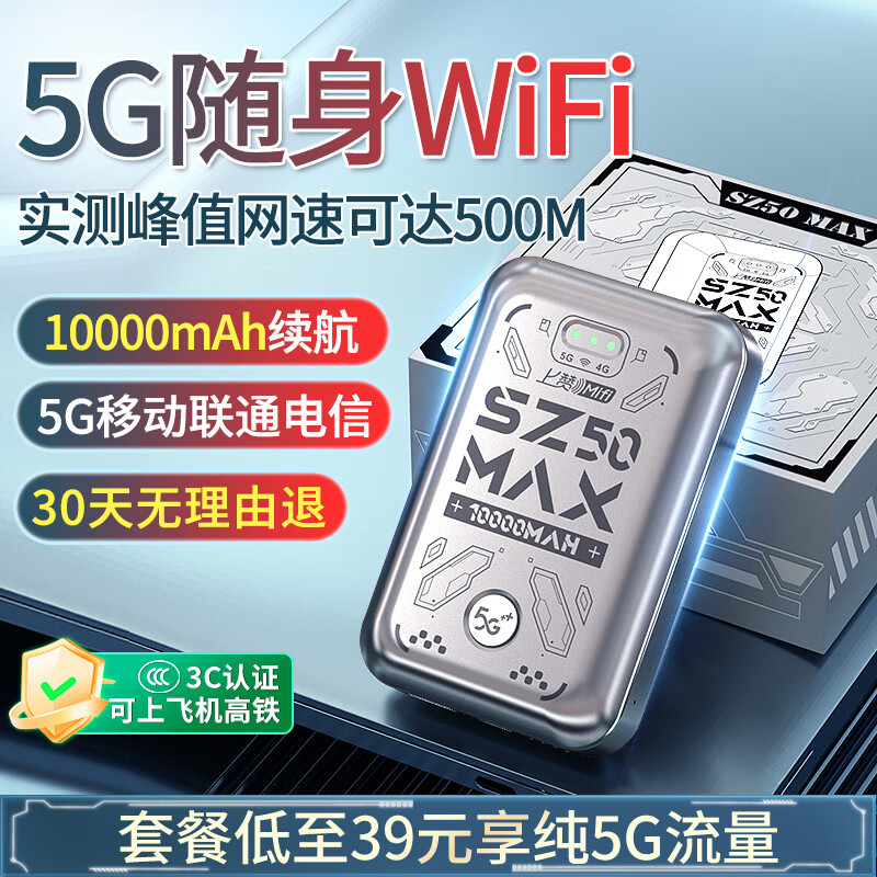 绿联WiFi6网卡_Tenda网卡_无线上网卡哪个信号好