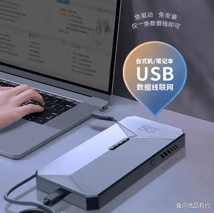 十大性价比高的品牌_2026年移动无线网卡推荐_无线上网卡哪个信号好