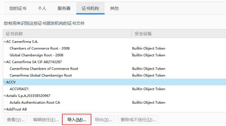 uproxy下载百度云盘_proxyee-down 百度网盘不限速 下载教程