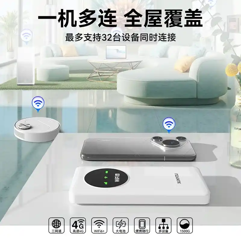 绿联网卡评测_无线上网卡哪个信号好_Tenda网卡推荐