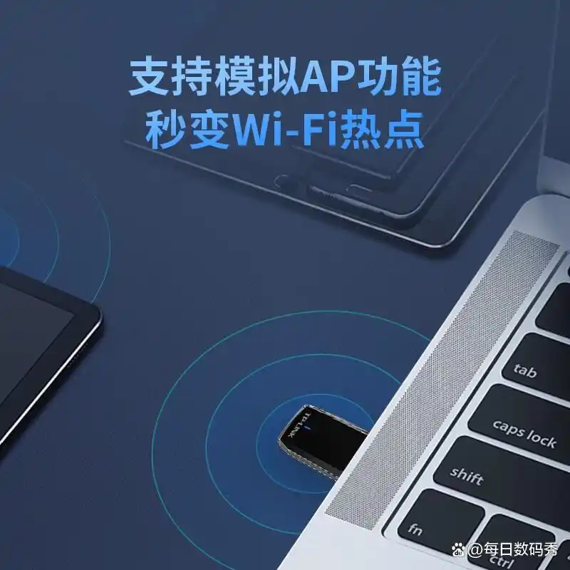 5G千兆外置网卡免驱动_无线上网卡哪个信号好_无线网卡wifi6路由器