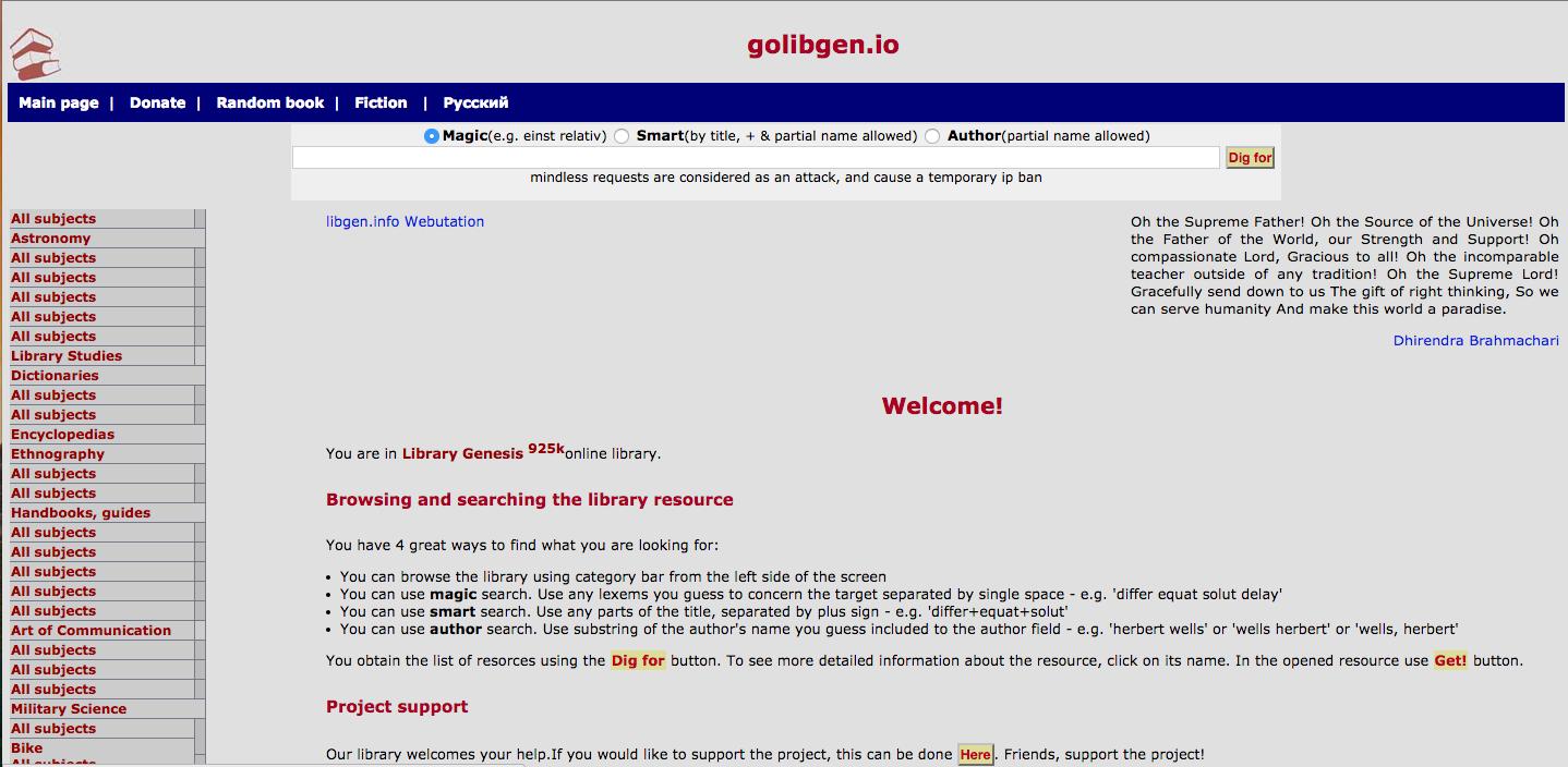 电子书获取网站推荐_互联网资源分享黄金时代_freegate百度云