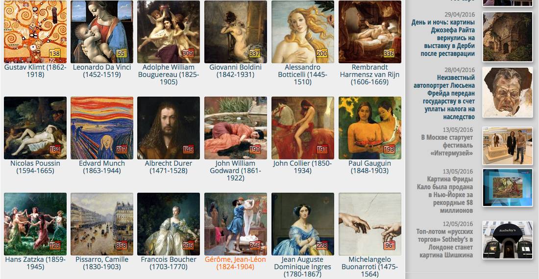 电子书获取网站推荐_互联网资源分享黄金时代_freegate百度云