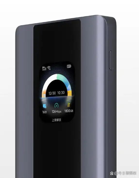2025移动无线网卡怎么选_无线上网卡哪个信号好_飞猫M50华为智选E6888中兴U12