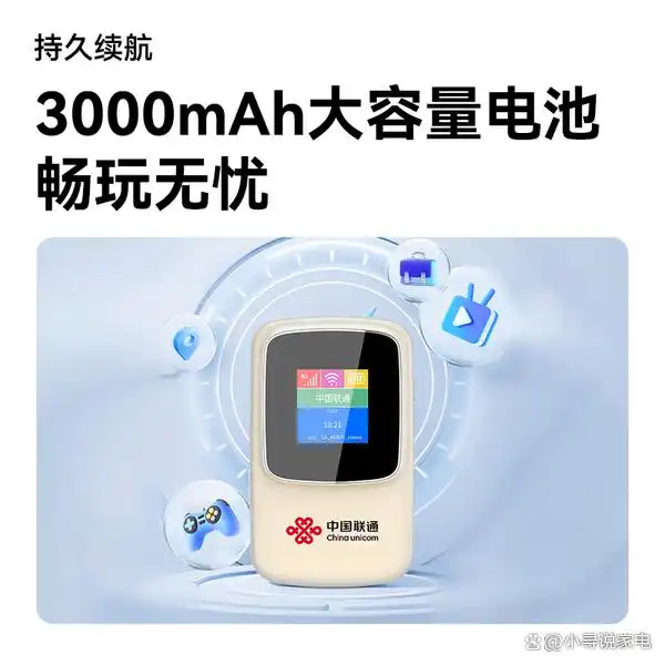 移动无线网卡推荐 2025 信号稳定性价比高 6款口碑好_无线上网卡哪个信号好