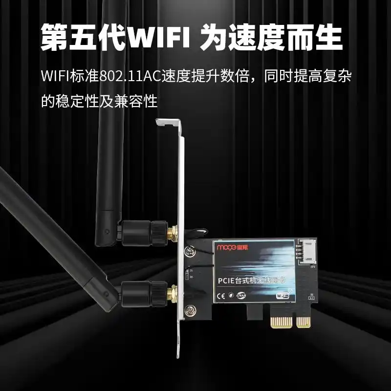 Tenda网卡_绿联网卡_无线上网卡哪个信号好