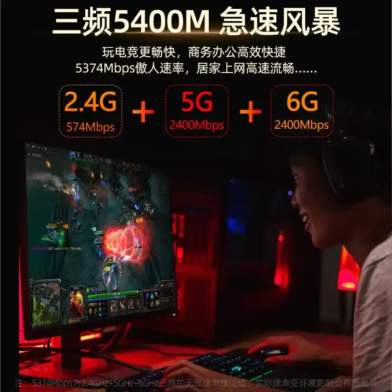 Tenda网卡_绿联网卡_无线上网卡哪个信号好