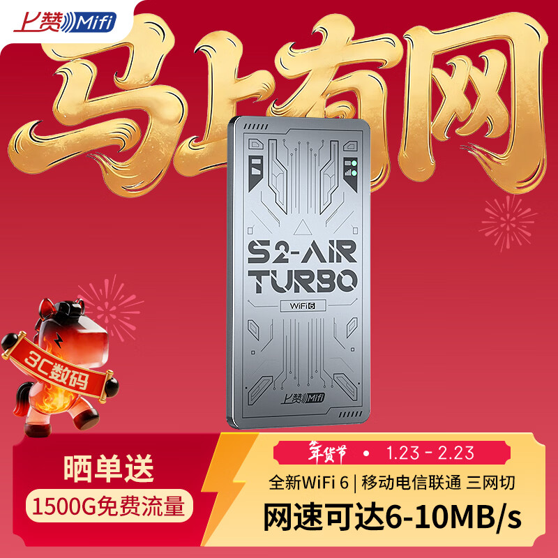 Tenda网卡_绿联网卡_无线上网卡哪个信号好