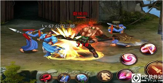 91玩街机三国_三国战纪街机手机版下载_三国战纪街机手机版