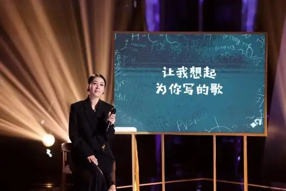 走到第十年的《中国好声音》，有什么改变？