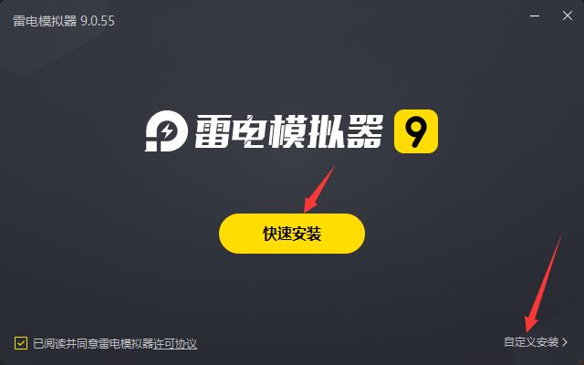 爱维宝贝家长端电脑版  7.3.2