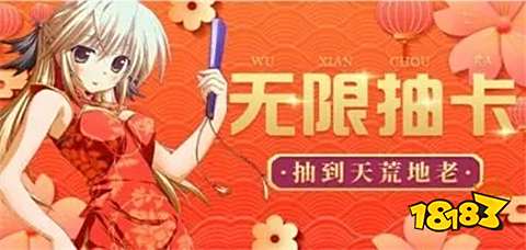 gm手游无限钻石平台大全 十大无限钻石元宝平台排行榜