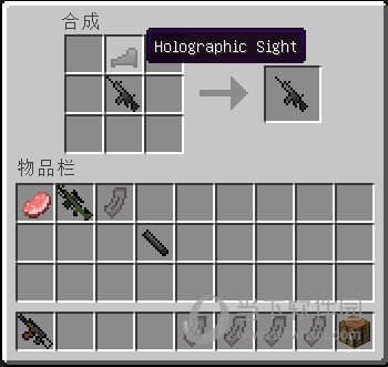 怎么装配件配图1