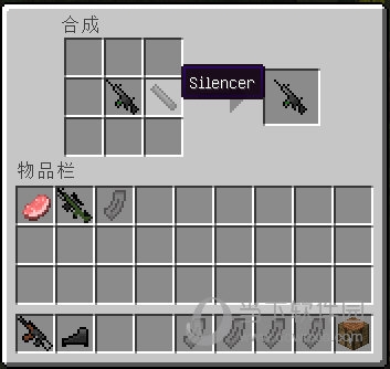 怎么装配件配图2