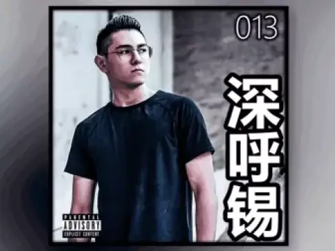 我B站被封禁之后所有想说的(Bilibili 锡兰Ceylan)