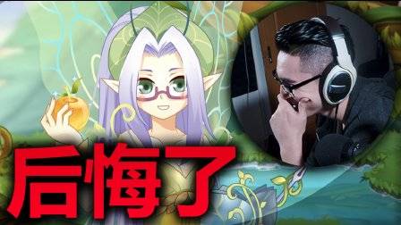 外国小伙尝试玩赛尔号和小花仙！真的后悔了！