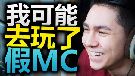 这个抄袭Minecraft的游戏让我怀疑人生！第二个迷你世界？（奶块）