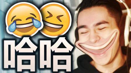 超酷最新不要笑挑战! 回放再看还是笑到哭! 千万不要错过! 笑死我了哈哈!