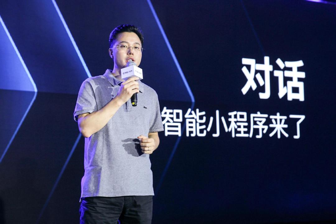 百度云业务调整_acg和谐区百度网盘_百度智能云沈抖