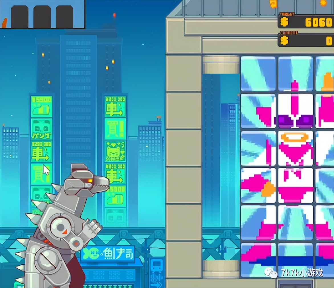 高楼爆破3无敌版_Rubble Trouble 高楼爆破 超级碎石