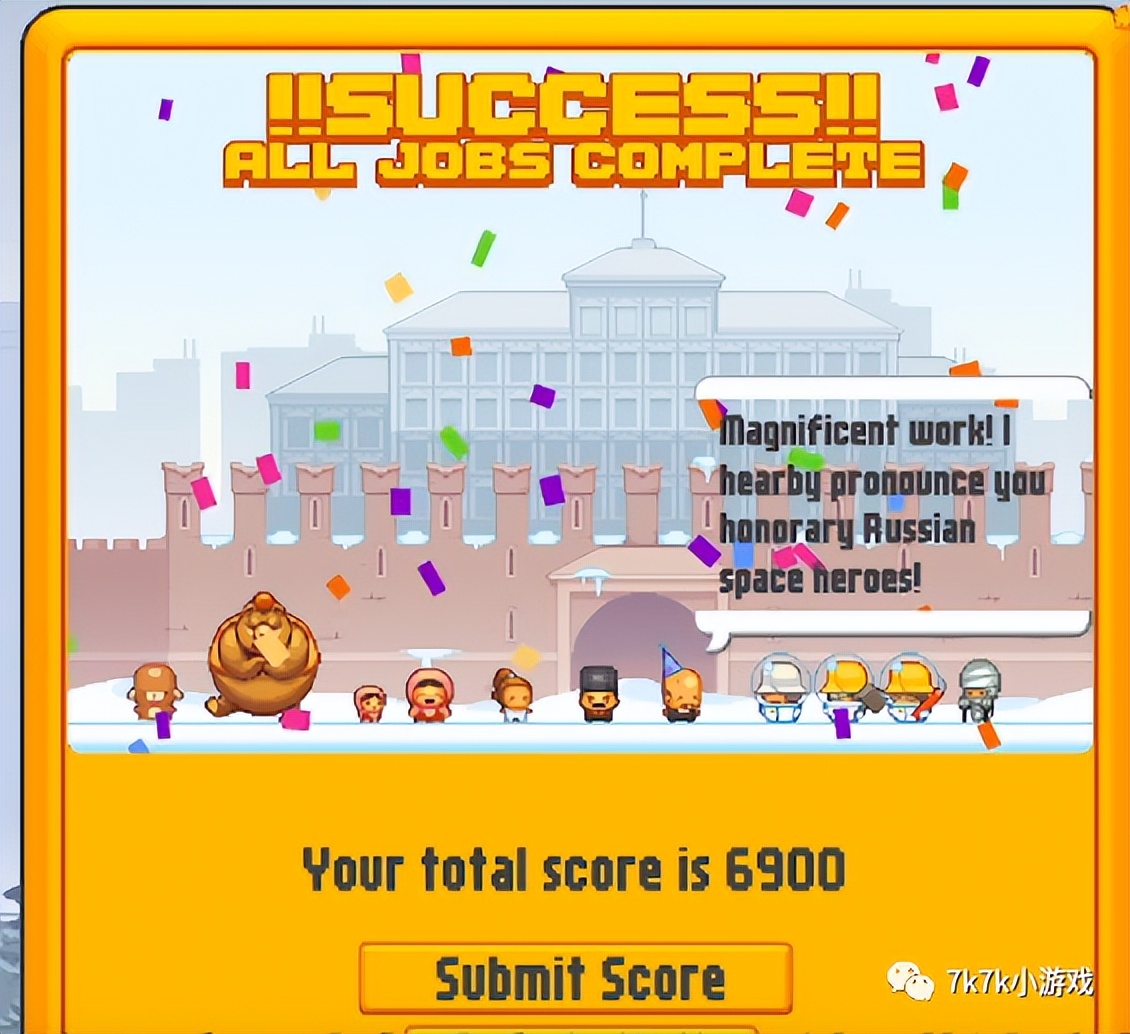 高楼爆破3无敌版_Rubble Trouble 高楼爆破 超级碎石